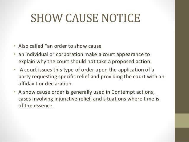 Disciplinary Action