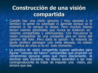 Vision Conjunta Disciplinas De La Organizacion | PPT