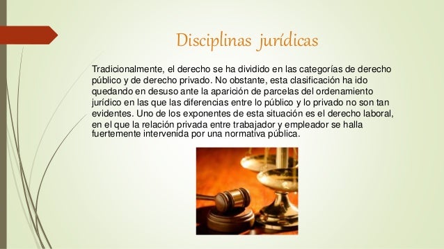 Disciplinas jurídicas
