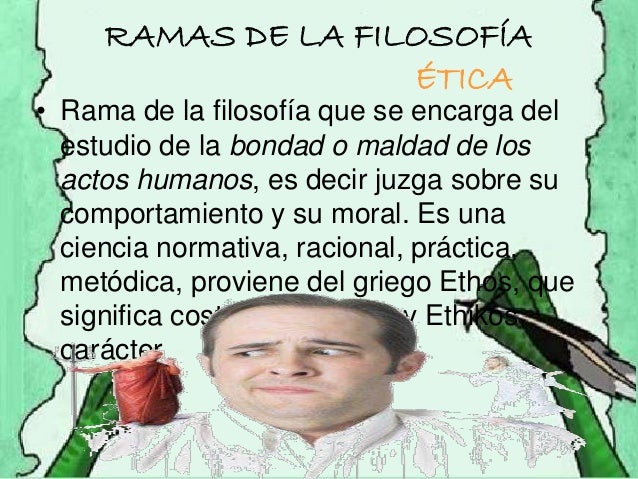 Disciplinas y métodos filosóficos