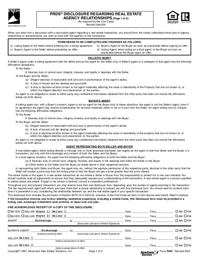 disclosure regarding real agency relationships rad relationship disclosure form