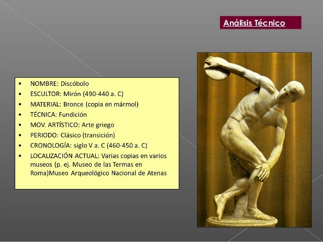 Resultado de imagen de DISCOBOLO