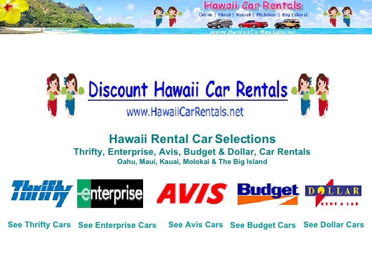 Discount Hawaii Car Rentals