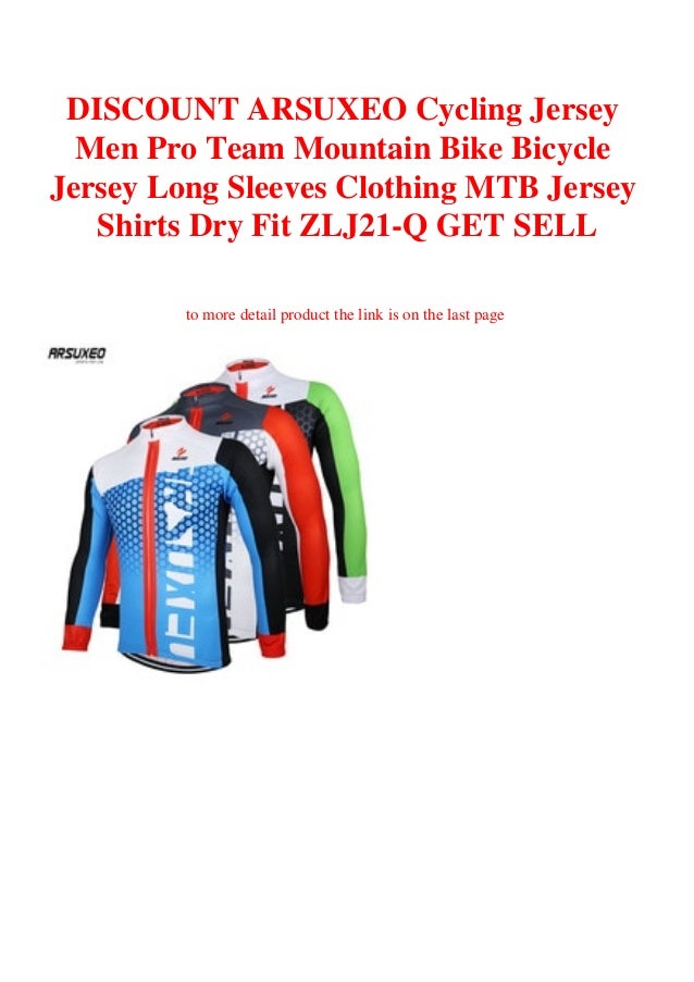 sell mtb