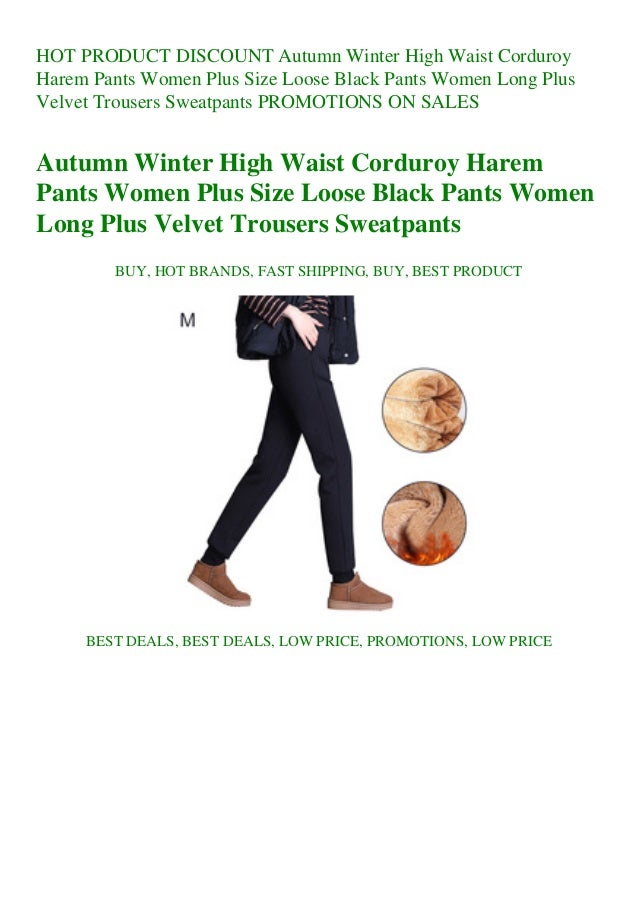 women's plus size corduroy pants