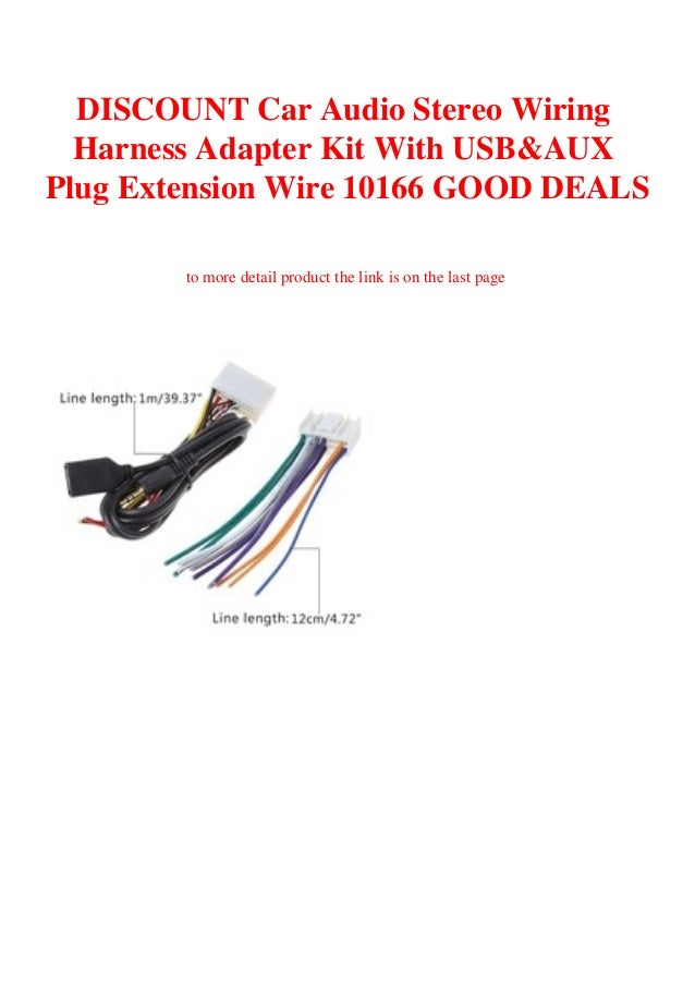 Car Audio Wiring Harness Kits