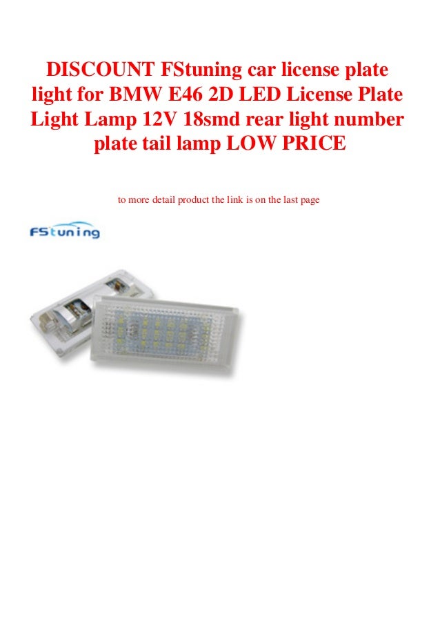 bmw e46 number plate light