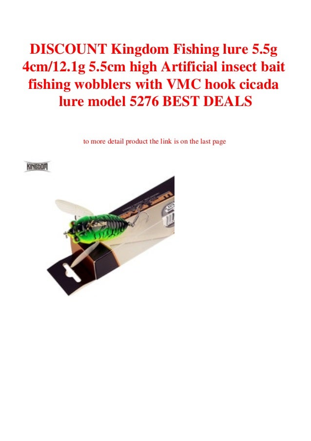 cicada fishing lure