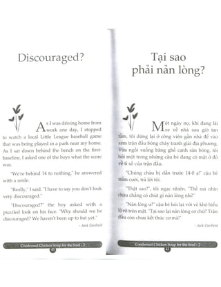Discouraged - Sao Phai Nan Long