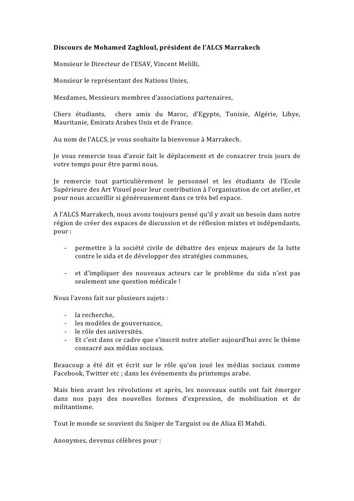 discours douverture mohamed zaghloul