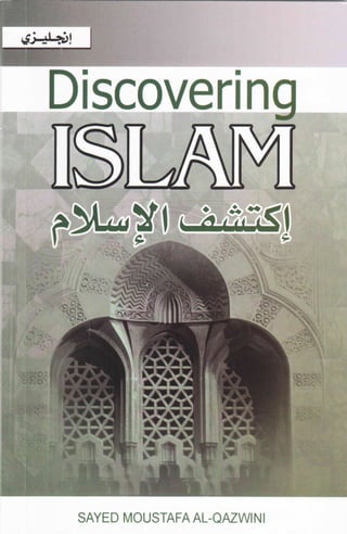 Discovering islam