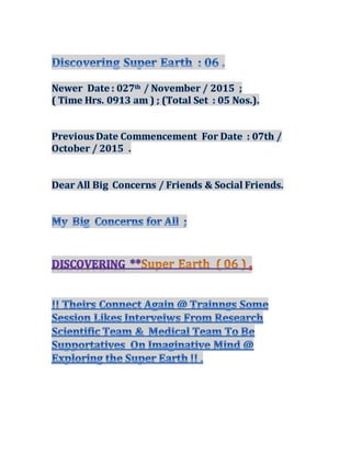 Discovering super earth   06