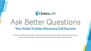 Discovery Call Questions 