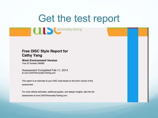 Get the test report
 