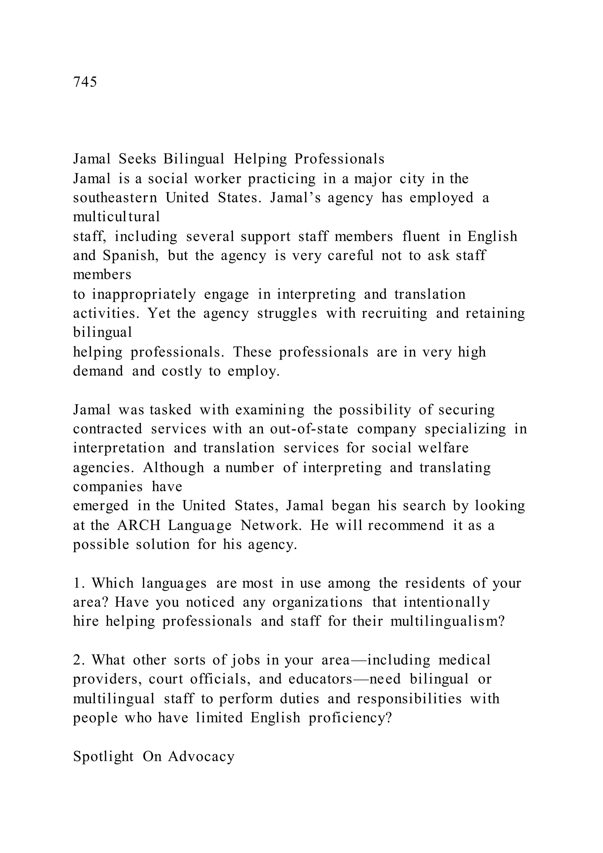 Discussion QuestionsQuestion 1 (300 words minimum)Imag