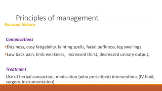 Discuss the principles of management of acute abdomen.pptx