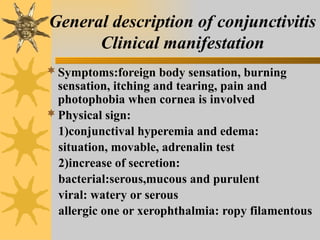 Ropy Test diseases of conjunctiva new description .pptx
