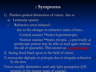 ophthalmology.Diseases of the lens.(dr.baxtyar) | PPT