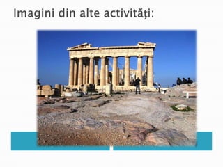 Imagini din alte پăț: