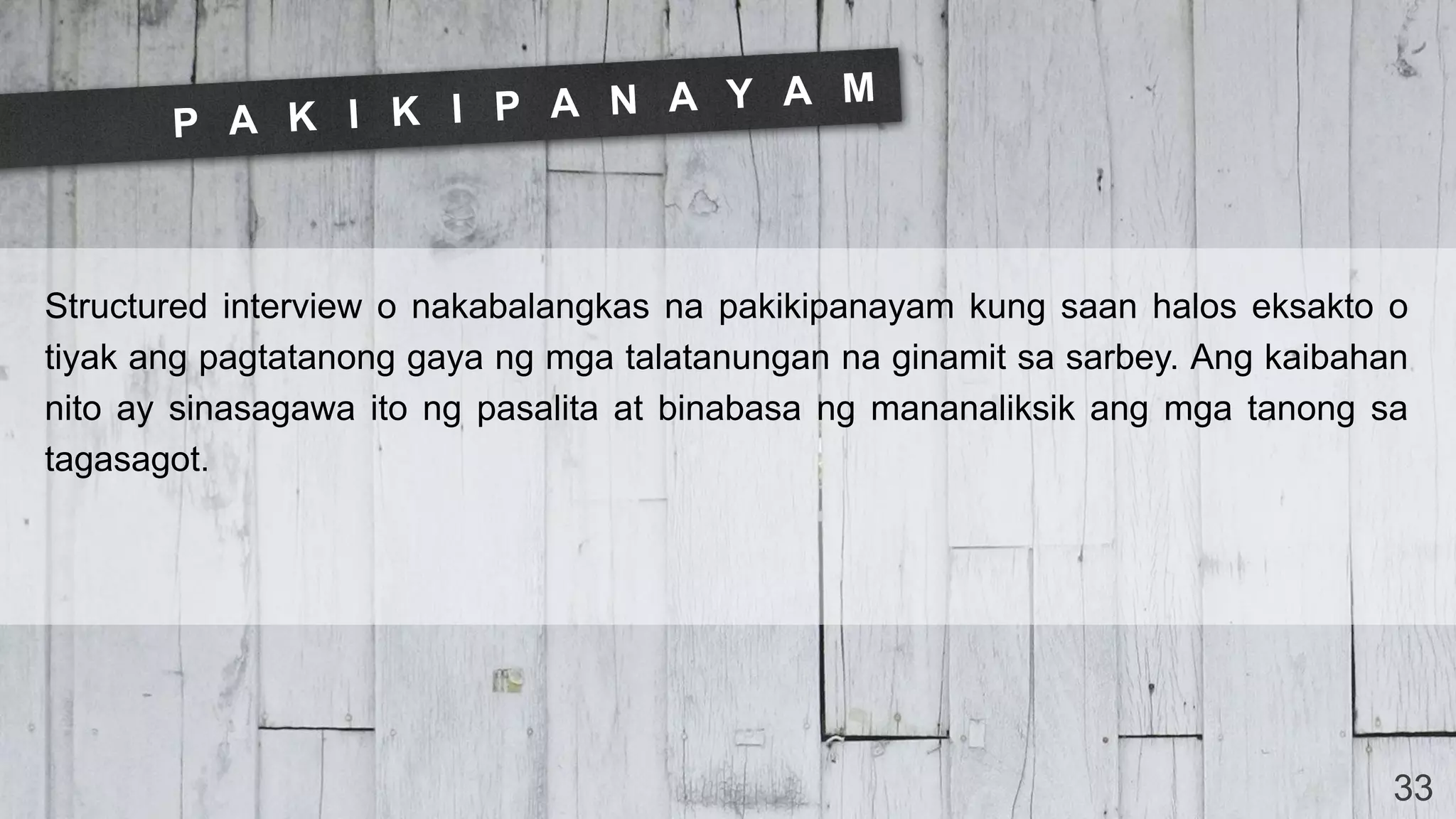 Disenyo at pamamaraan ng pananaliksik pptx
