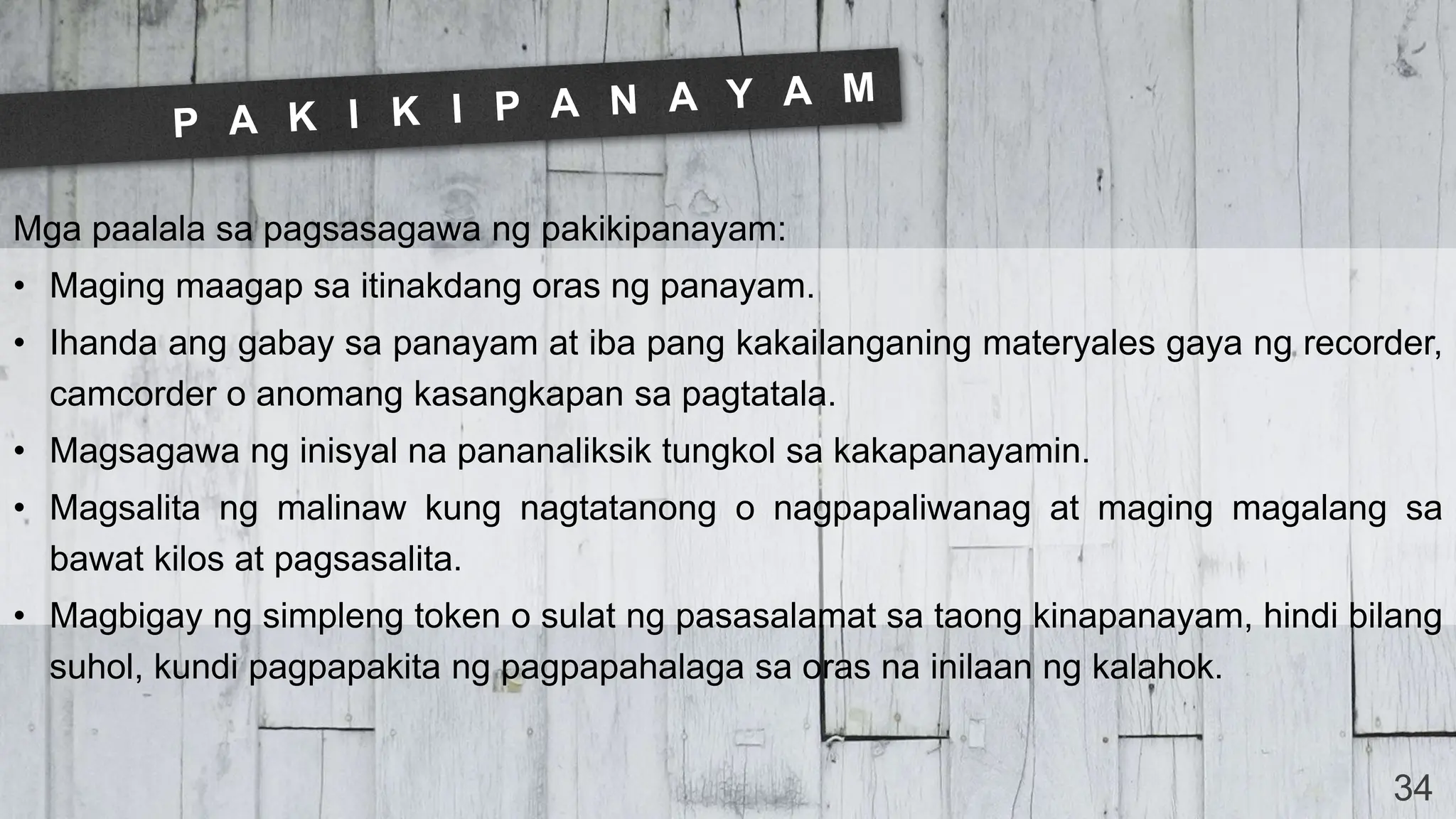 Disenyo_At_Pamamaraan_ng_Pananaliksik.pptx