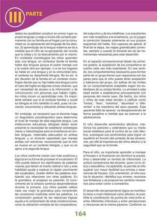 DiseñO Curricular Nacional 2009