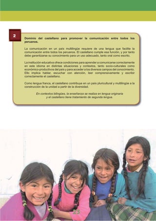 DiseñO Curricular Nacional 2009