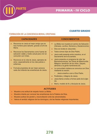 DiseñO Curricular Nacional 2009