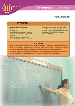 DiseñO Curricular Nacional 2009