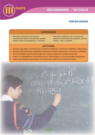 DiseñO Curricular Nacional 2009