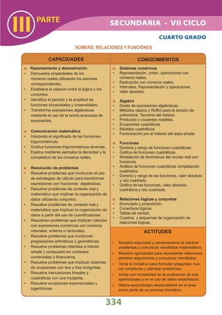 DiseñO Curricular Nacional 2009