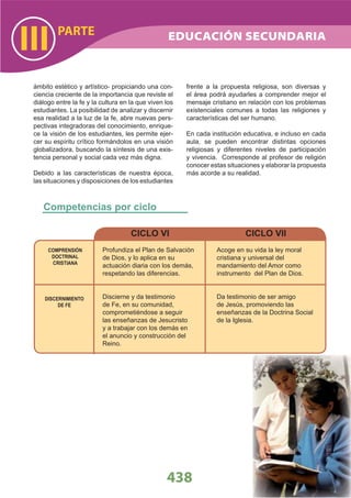 DiseñO Curricular Nacional 2009