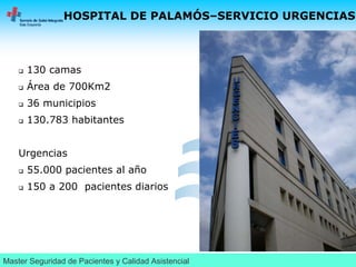 Diseño e implantación de briefings. Seguridad de turno, seguridad de pacientes en un servicio de urgencias