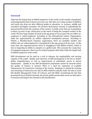 Disha | PDF