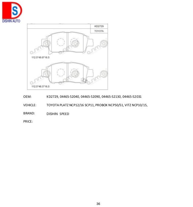 Dishin speed brake disc &pads catalogue Dishin speed brake disc &pads catalogue
