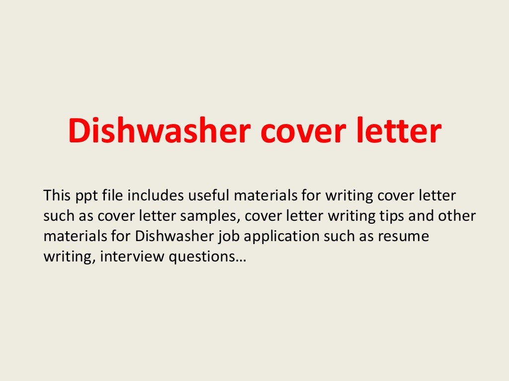 Dishwasher cover letter