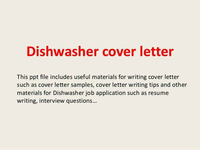 good cover letter for a dishwasher