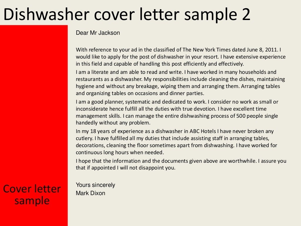 Dishwasher cover letter Dishwasher cover letter