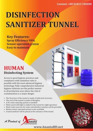 Sanitizing tunnel , Disinfection Tunnel, sanitization tunnel/booth in Dhaka Bangladesh