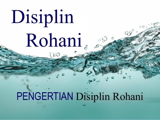 Disiplin Rohani