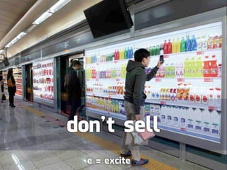 don’t sell
  e = excite
 