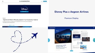 A complete digital marketing strategy presentation for Disney+. | PPTX