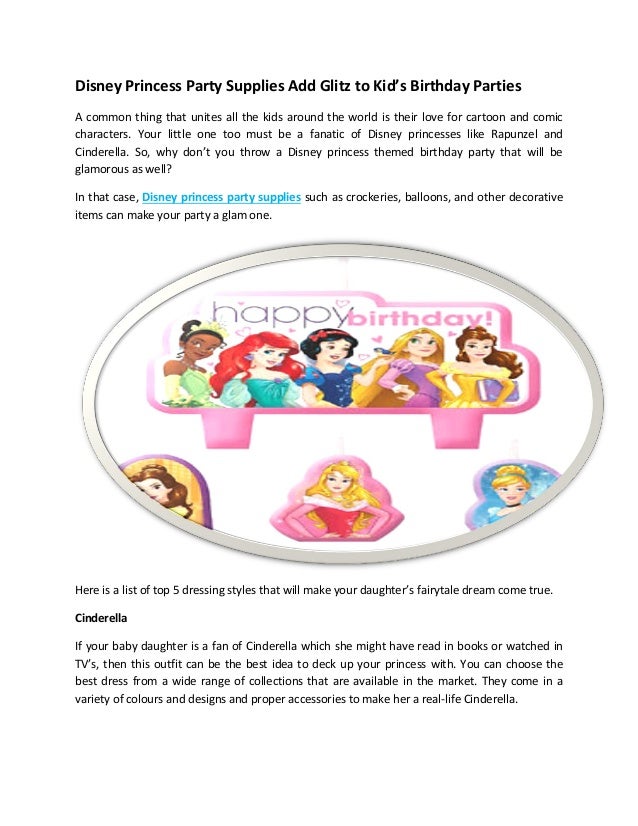 disney princess items