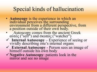 Disorders of Perception.pptx