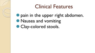 Disorders of the biliary tract | PPTX