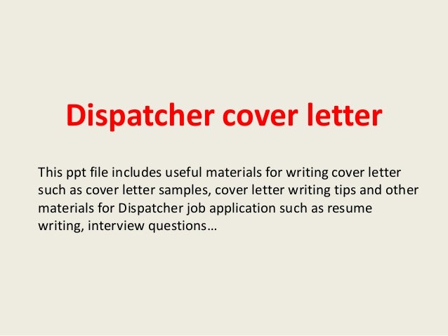 911 dispatcher cover letter no experience