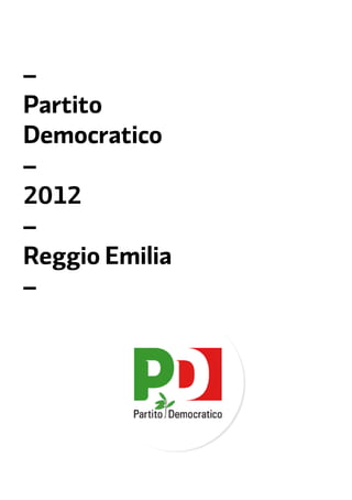 Dispense frattocchie