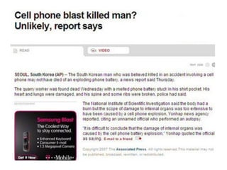 Display advertising 2011