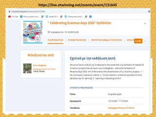 https://live.etwinning.net/events/event/131645
 