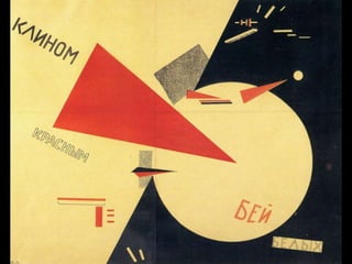 Disseny portades de disc